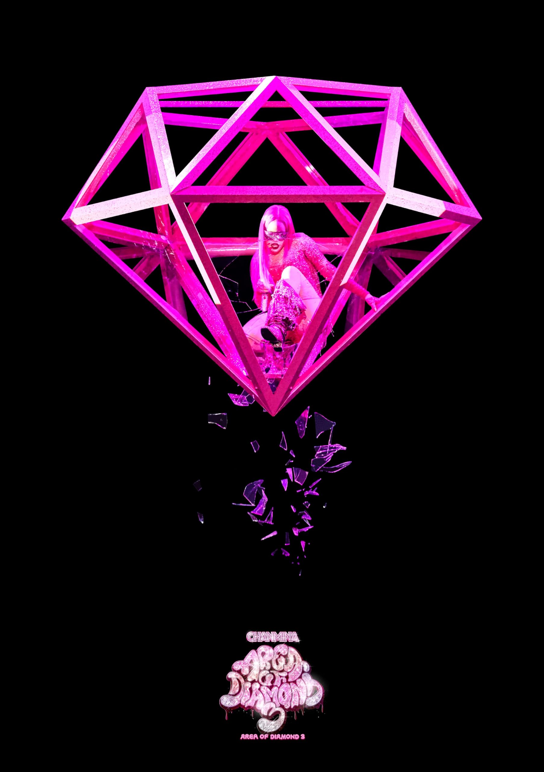 Amazon.co.jp: 【Amazon.co.jp限定】AREA OF DIAMOND 3 (通常盤) (DVD