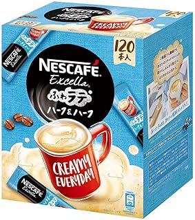 ネスカフェ エクセラ ふわラテ ハーフ&ハーフ 120本