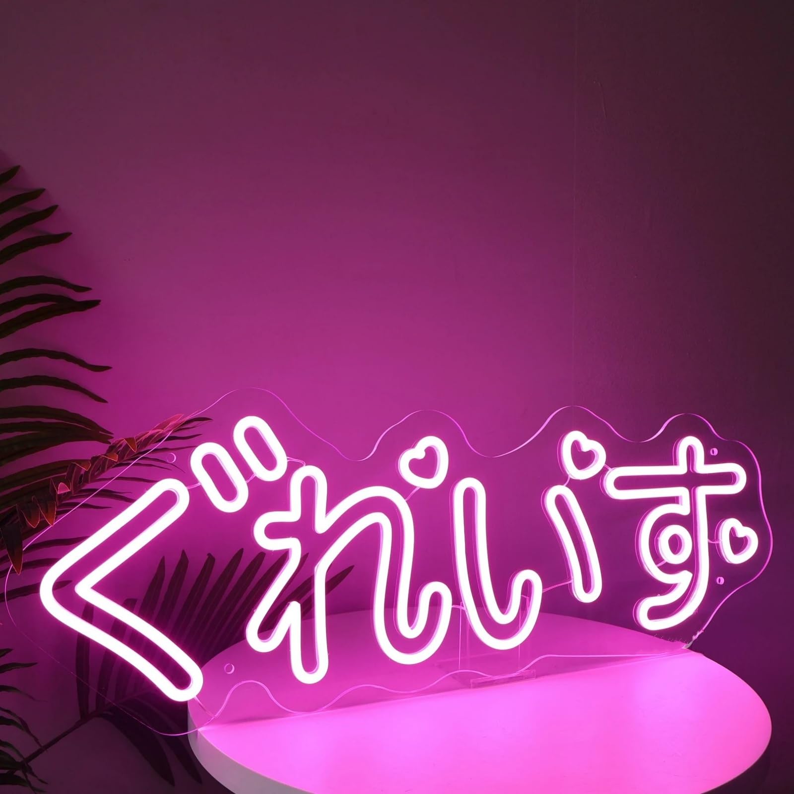 Kawaii かわいいLed Neon Sign Japanese Cherry Blossoms Light up Wall Decor Sign for Girls Room Bedroom Store Decoration Birthday Party Christmas