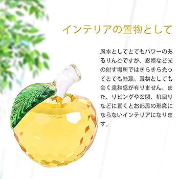 Amazon.co.jp: ピュアシーク 風水ガネーシャ 風水グッズ 風水