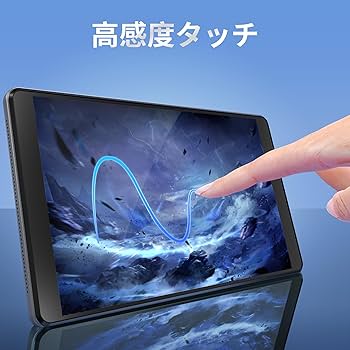 未使用！HAOVM M8 アンドロイドタブレット　保護シール貼付済 未使用！HAOVM M8 アンドロイドタブレット 保護シール貼付済
