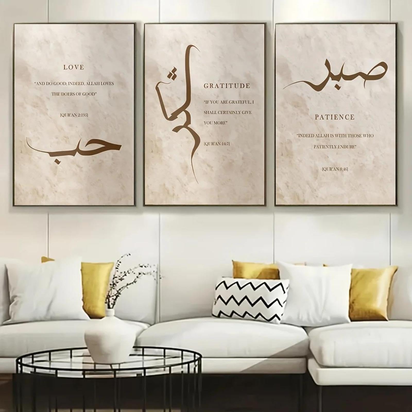 Baibexing Islamic Muslim Arabic Calligraphy Canvas Painting Posters Print Wall Art For Living Room Bedroom Home Decor 30X40cmx3pcs Unframed