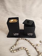 Incense Burner with Case and Base - Elegant Design and High Quality Elevate Your Home Atmosphere with This Bakhoor Designed with Superior Care