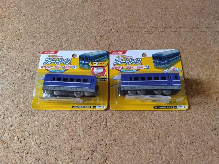 Amazon | ダイソー プチ電車シリーズ 005,006 ブルートレイン