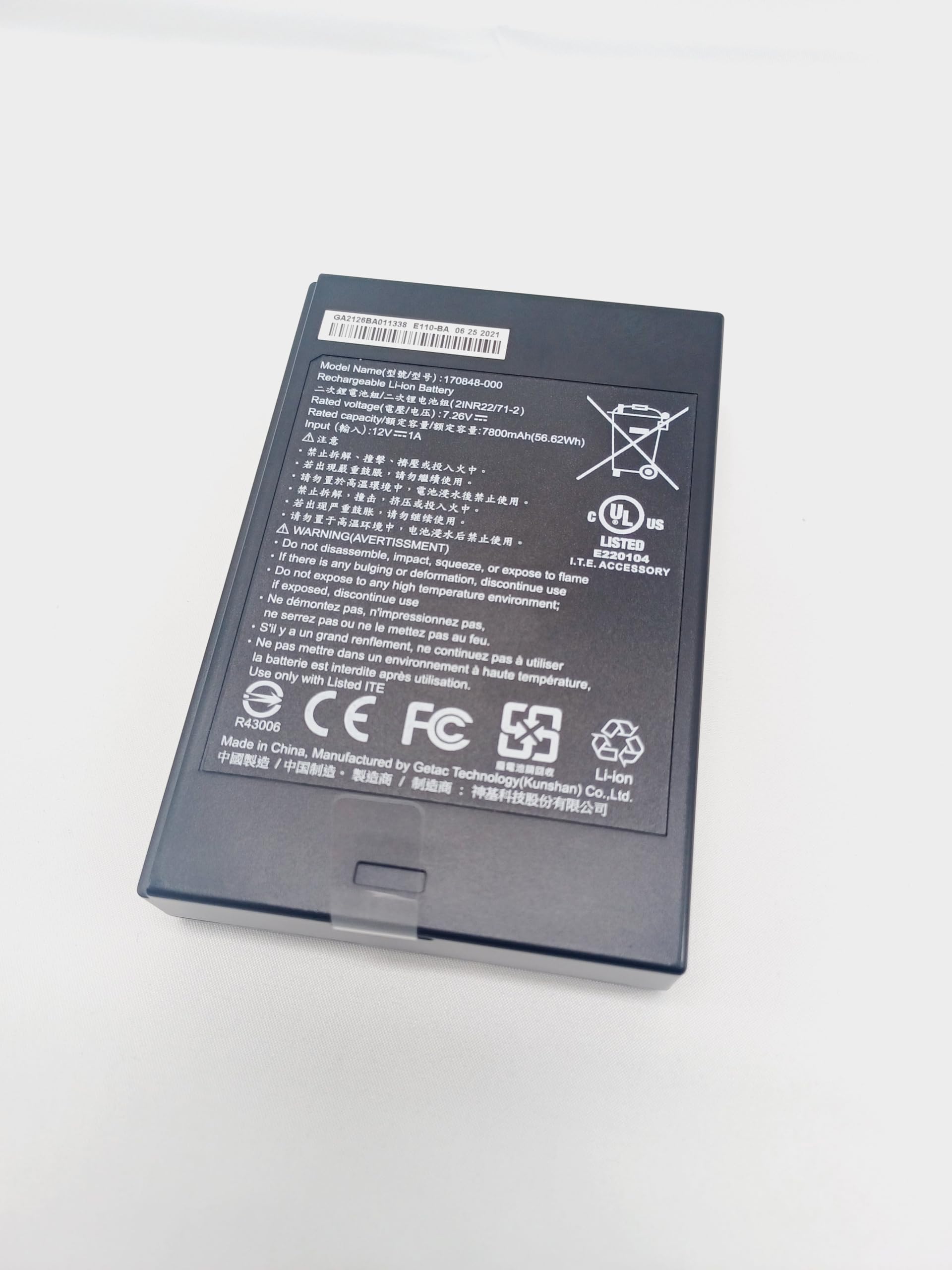ゅゅ Amazon.com: Cradlepoint Single Battery Pack, 7.2V, 7800mAh for