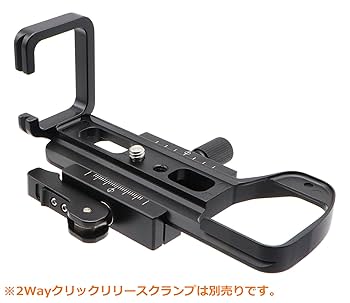 Amazon | INPON L型クイックリリースブラケット ソニー SONY