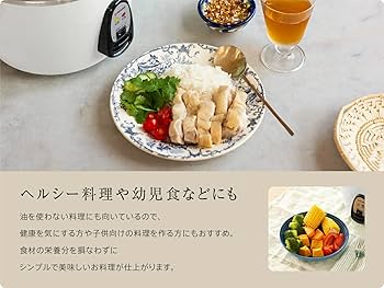 Amazon | 【TATUNG 公式販売店】大同電鍋(電気釜) 炊飯器 10合