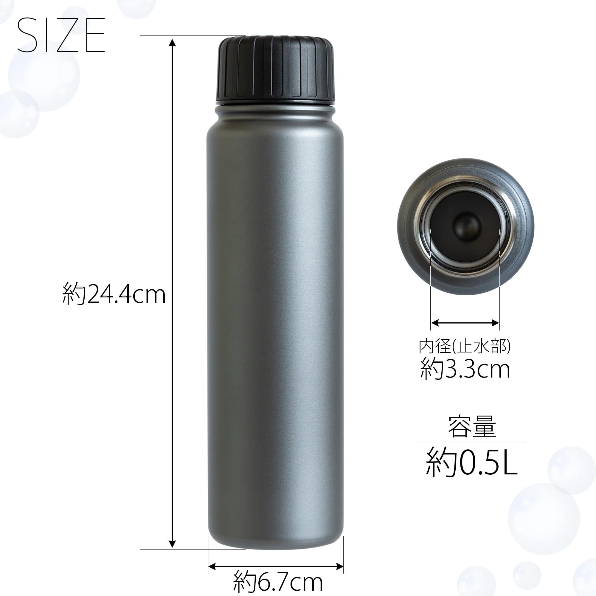 Amazon｜タフコ スプラッシュ 炭酸対応 ステンレスボトル 500ml F-2690