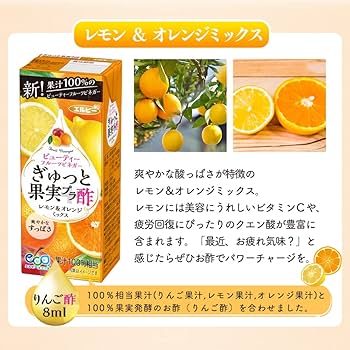 Amazon.co.jp: アイリスプラザ(IRIS PLAZA) エルビー ぎゅっと