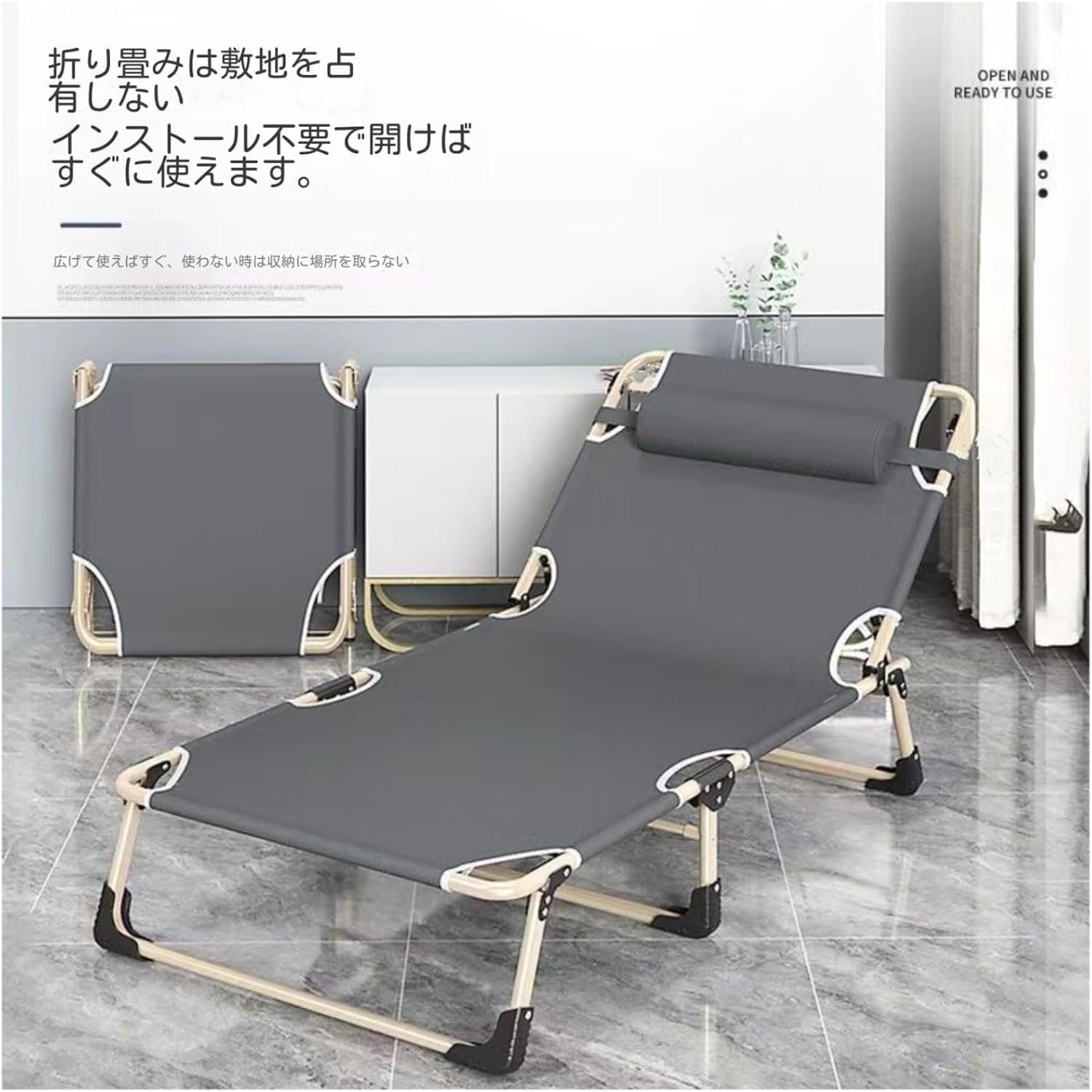 KryZaroストライプ柄 3 段階角度調整折り畳みベッド 組立不要 防水通気