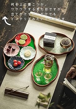 Amazon|Liberty-Z 花海棠柄トレー トレイ ガラス 盛器 昭和 「シノワ Amazon|Liberty-Z 花海棠柄トレー トレイ ガラス 盛器 昭和 「シノワ