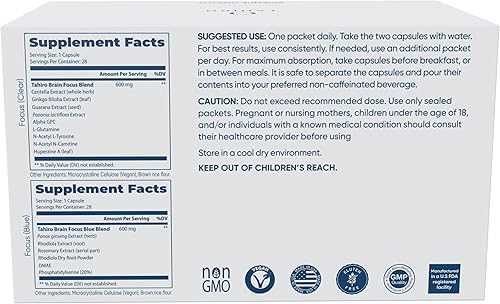 Miniatura 8 de TAHIRO Suplemento de enfoque cerebral Suplementos cerebrales para la memoria y la concentración Suplemento natural de apoyo cerebral con gingko