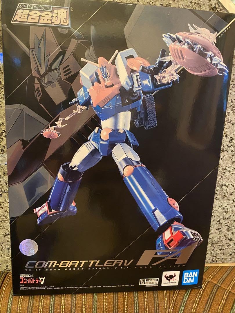 Amazon.co.jp: 超合金魂GX-90 超電磁ロボ コン・バトラーV FA AYKK 