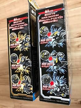 Amazon | 爆丸 金龍パーフェクトスタンドセット 銀龍バトルマスター