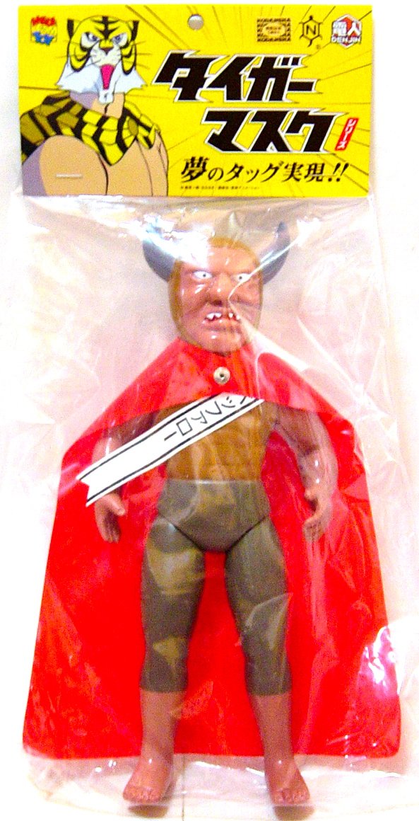 電人 バッファロー ソフビ メディコムトイ 未開封 タイガーマスク Amazon.co.jp: メディコムトイ×電人 タイガーマスク 夢のタッグ ビル