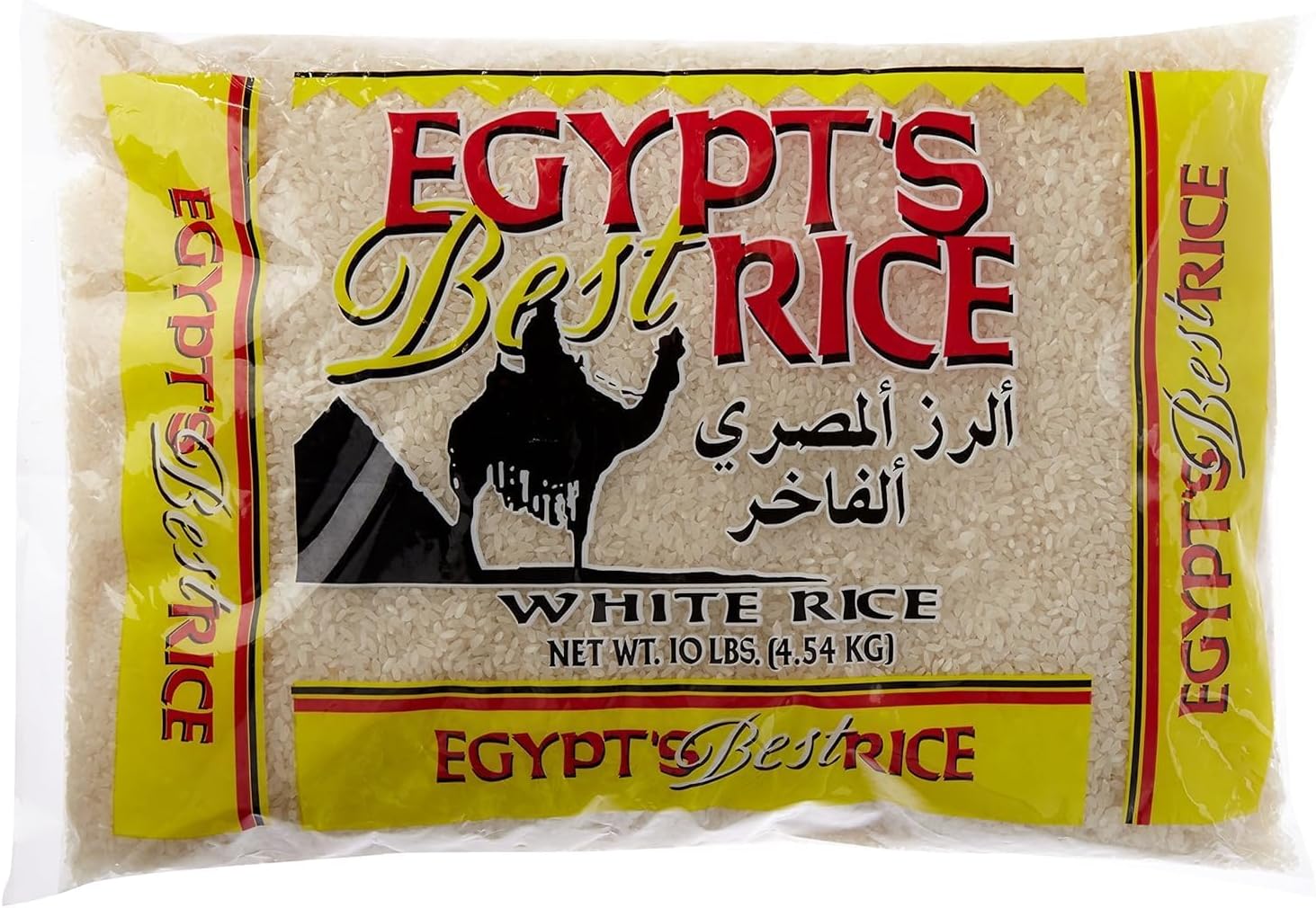Egypt's Best White Rice, 10 Pound (10 Pound (Pack of 1))