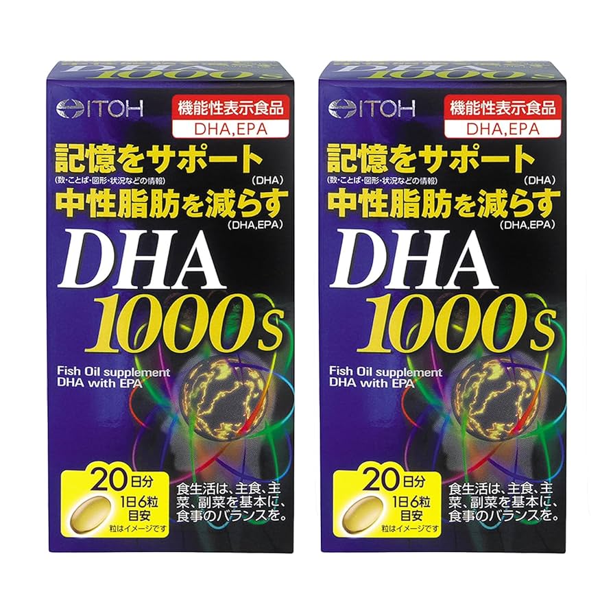＊ruru＊井藤漢方 DHA1000s 20日×4箱 Amazon | 井藤漢方製薬 DHAサプリメント【DHA1000S 約20日分