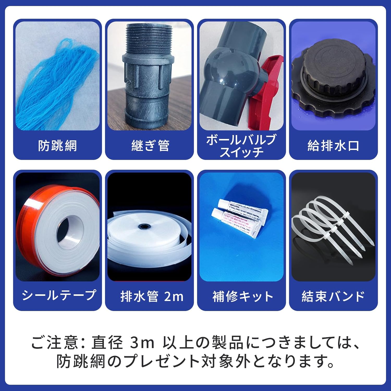 ASYXGS大型水槽 円形 フィッシュプール PVC 素材 フレームプール 折りたたみ収納簡単 高耐久, 四季対応 屋内外用, 養殖