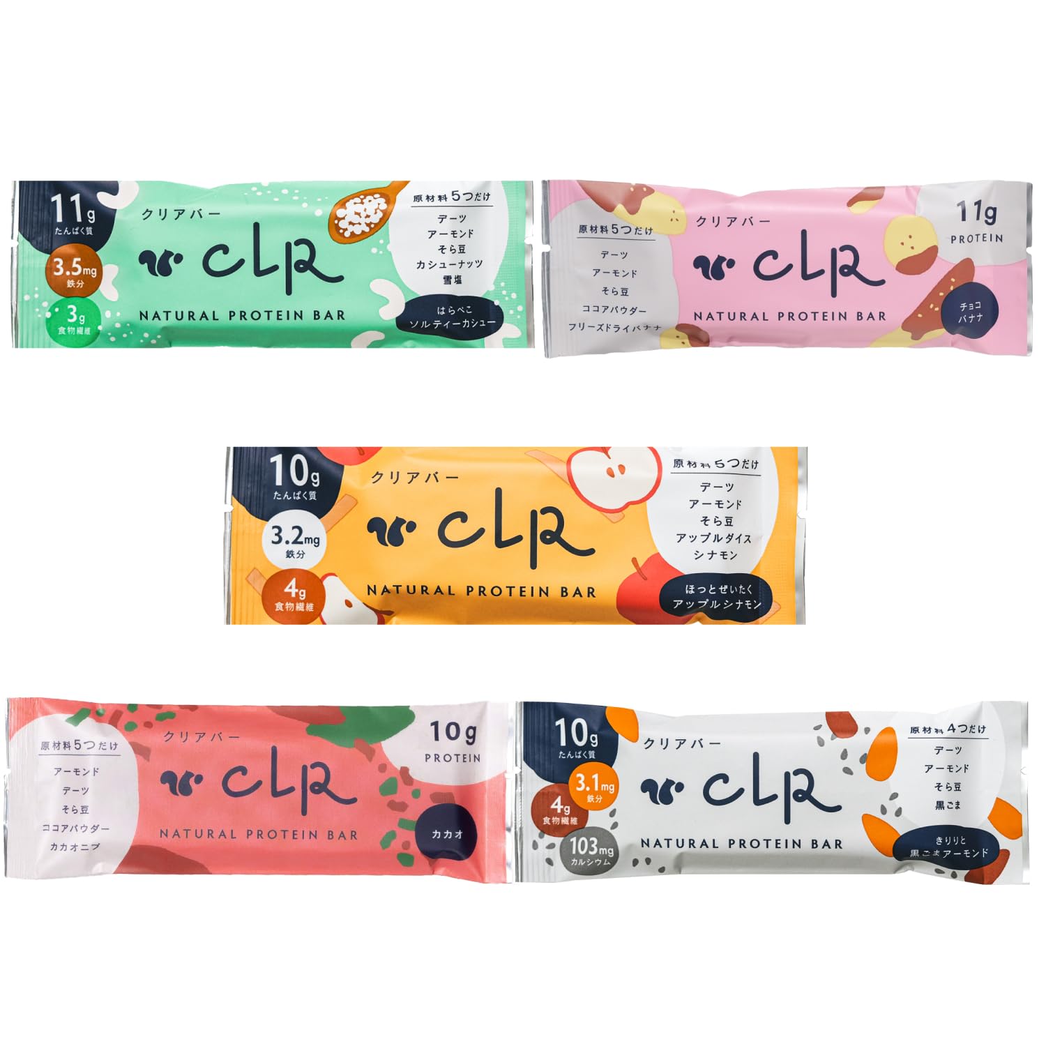 プロテインバー プレミアム スナックミー CLR BAR クリアバー グルテンフ…