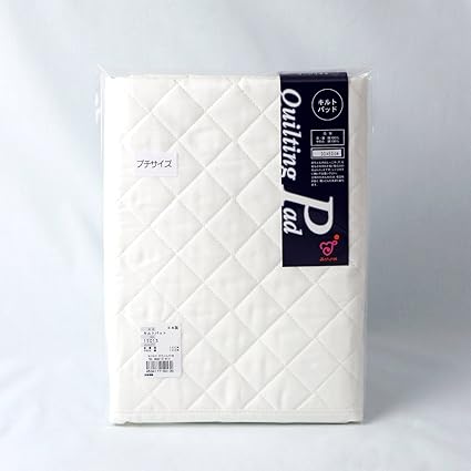 Amazon Co Jp 赤ちゃんの城 キルトパッド 無地 プチサイズ 90 60 オフホワイト ベビー マタニティ