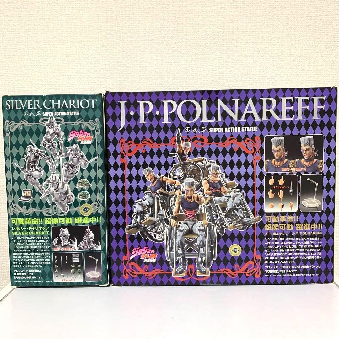 Amazon.co.jp: 超像可動 ジョジョの奇妙な冒険 ポルナレフ