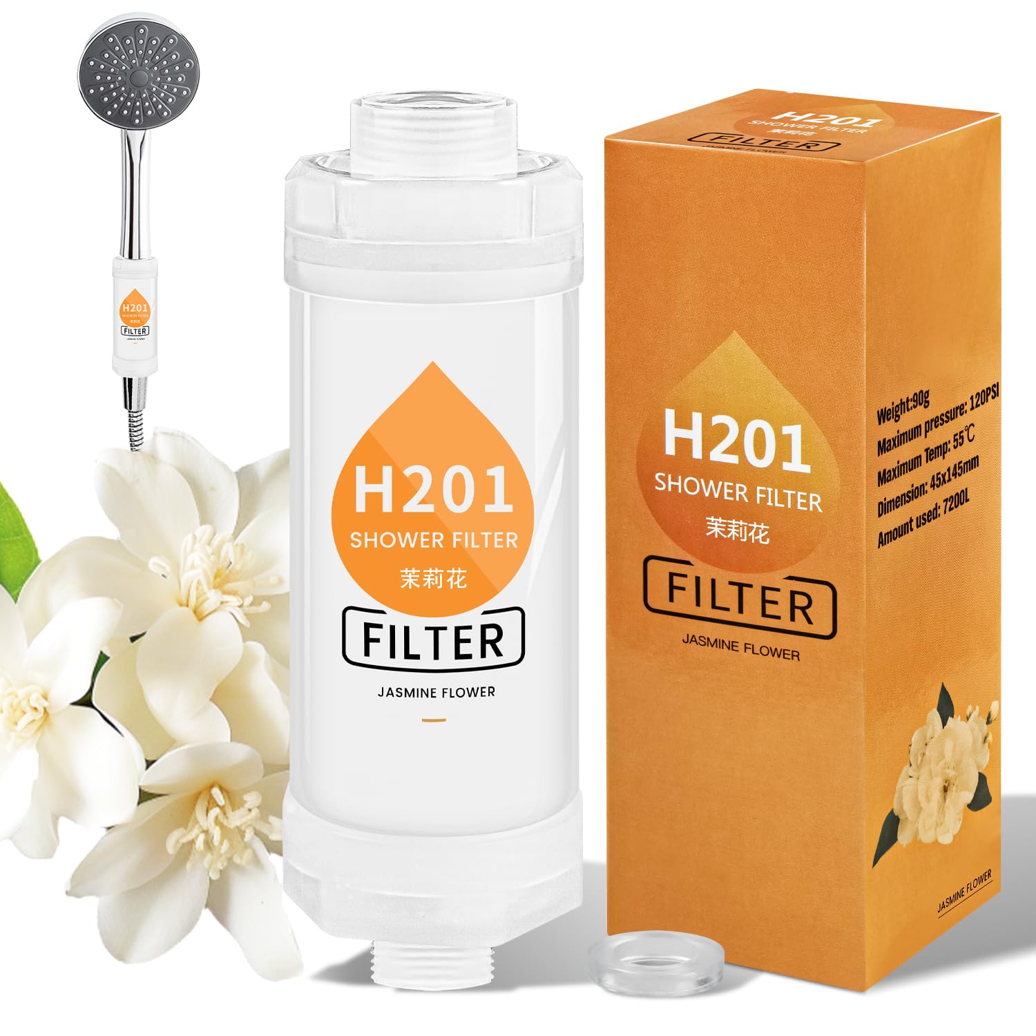 Necomi shower filter, faucet filter, vitamin C dechlorination, skin care, keep hair and skin healthy, for cleaning and filtration (Jasmine fragrance)