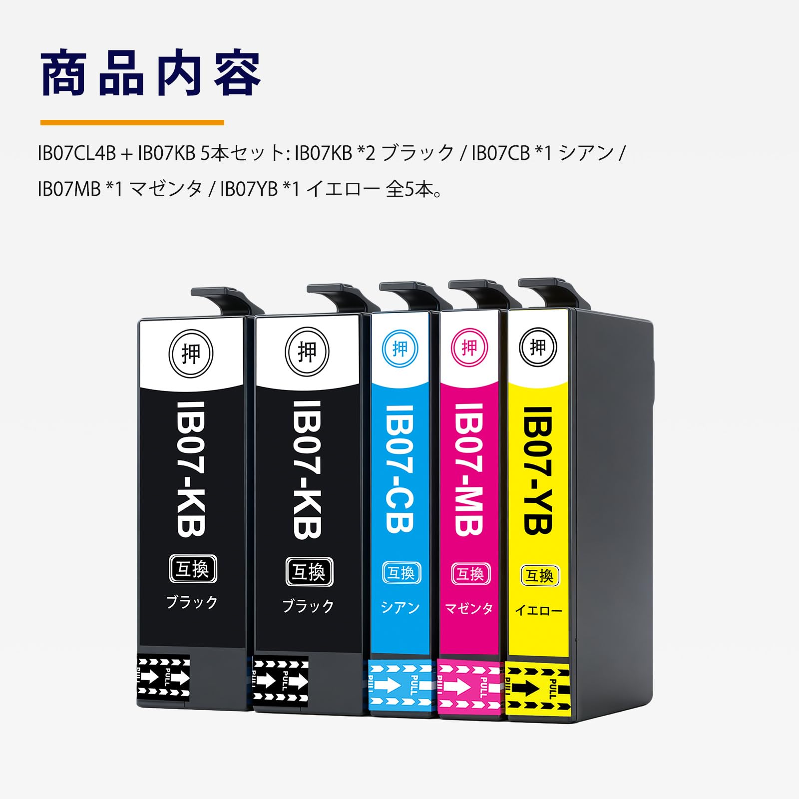 Amazon.co.jp: 【LAIPENG】エプソン用IB07CL4B + IB07KBインク