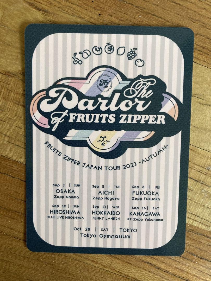 Amazon.co.jp: 仲川瑠夏ParIor Of FRUITS ZIPPERランダムトレカ