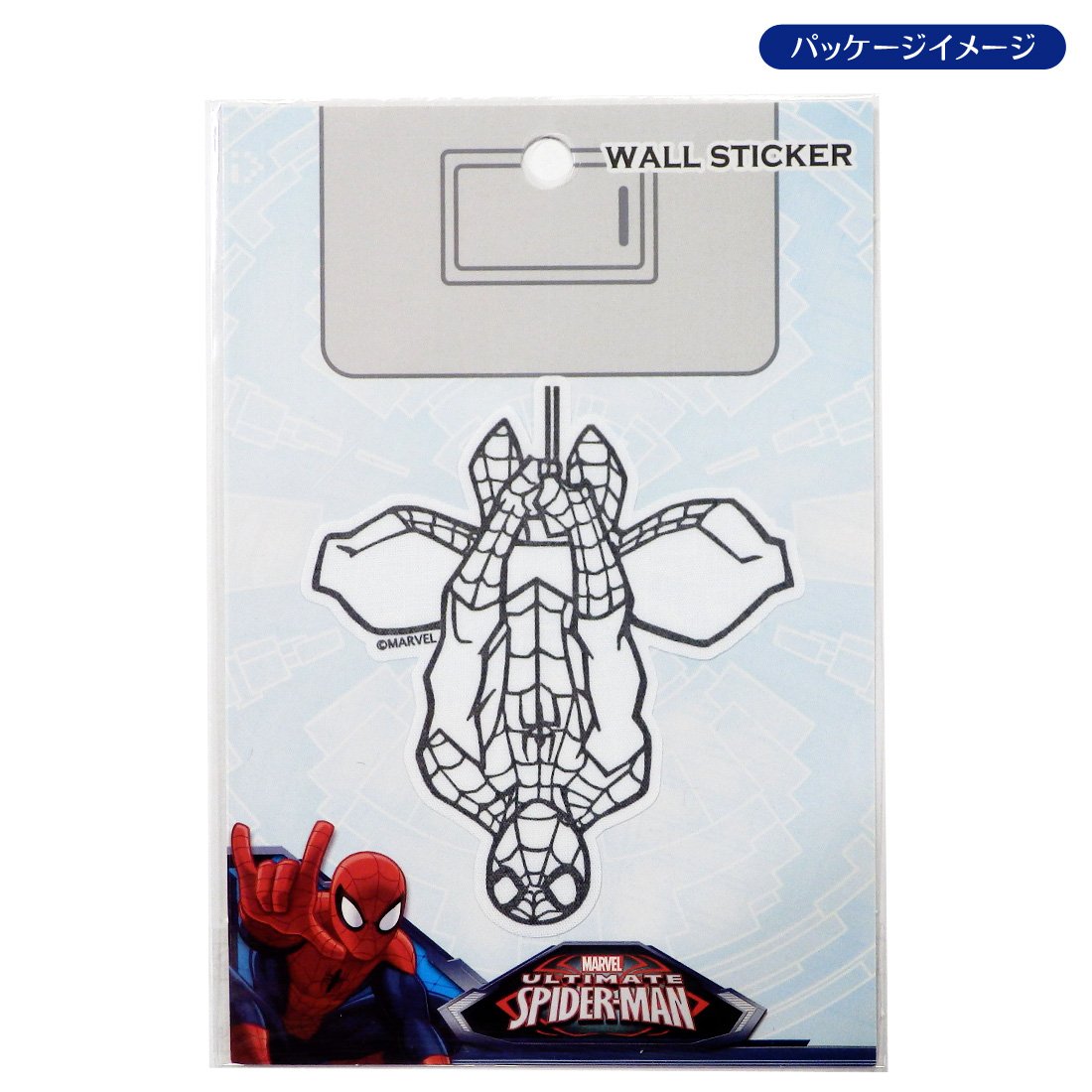 Amazon.co.jp: マーベル スパイダーマン ウォールステッカー さかさま