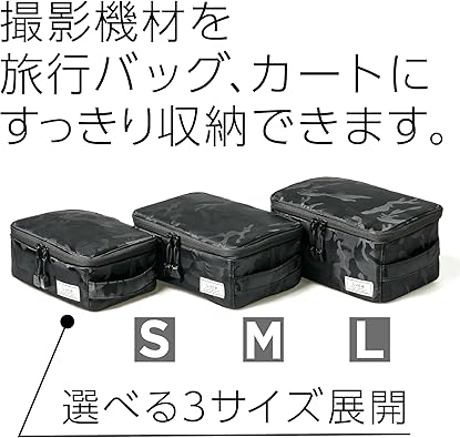 Amazon.co.jp: ケンコー(Kenko) カメラ用インナーケース Luce