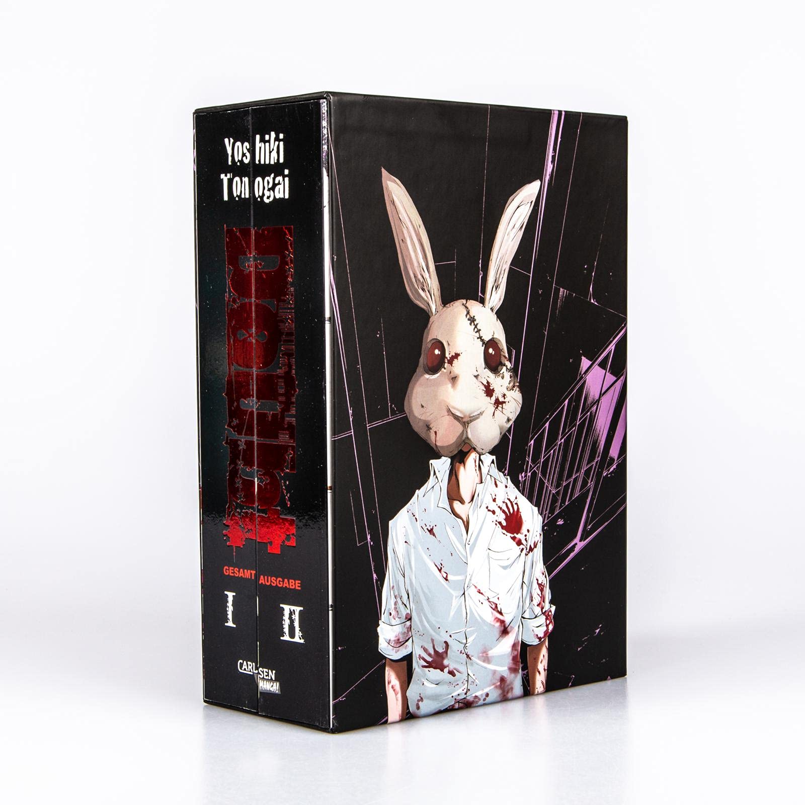 Doubt Gesamtausgabe: Neuedition zum Carlsen-Manga-Jubiläum in zwei Doppelbänden im Schuber | Hochspannender Psychothriller um die Jagd nach dem bösen Wolf!