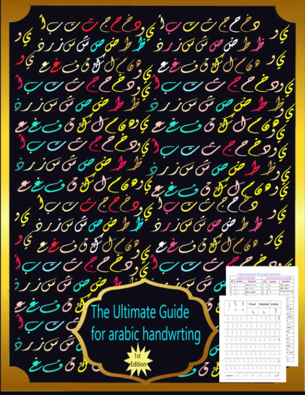 The Ultimate Guide For Arabic Handwrting Master The Arabic Alphabet ...