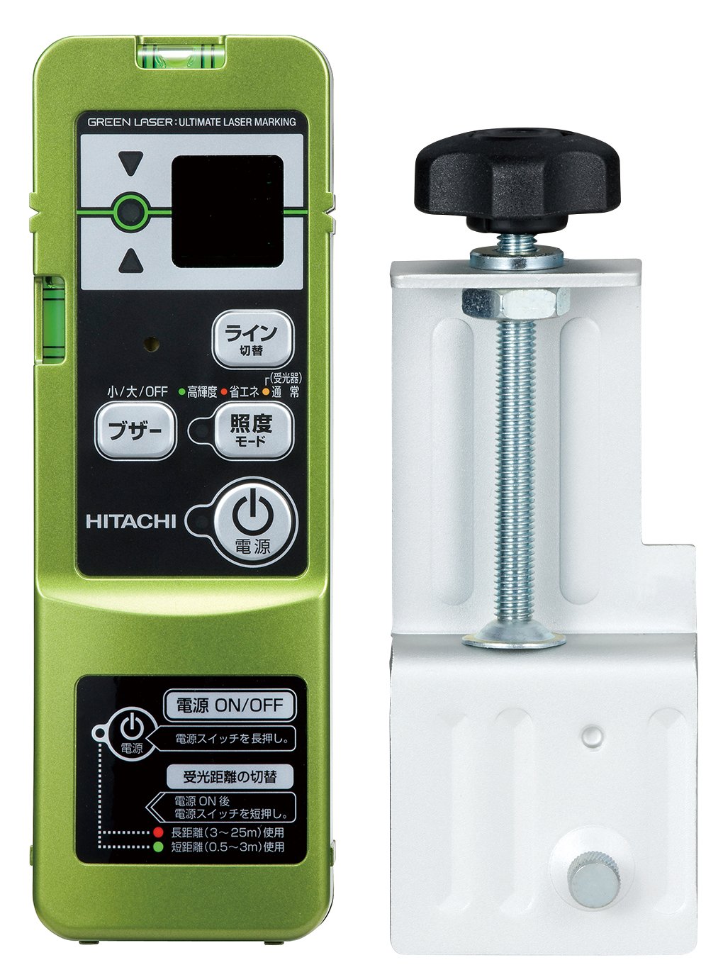 Amazon | HiKOKI(ハイコーキ) グリーンレーザー墨出し器専用 Amazon | HiKOKI(ハイコーキ) グリーンレーザー墨出し器専用