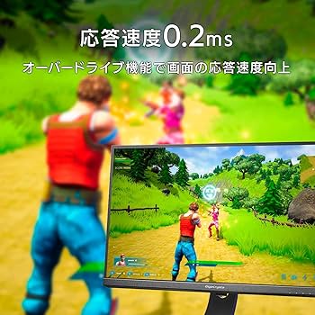 GigaCrysta LCD-GD271UAX ゲーミングモニター 240hz LCD-GD271UAX | 240Hz対応AHVAパネル採用27型ゲーミングモニター