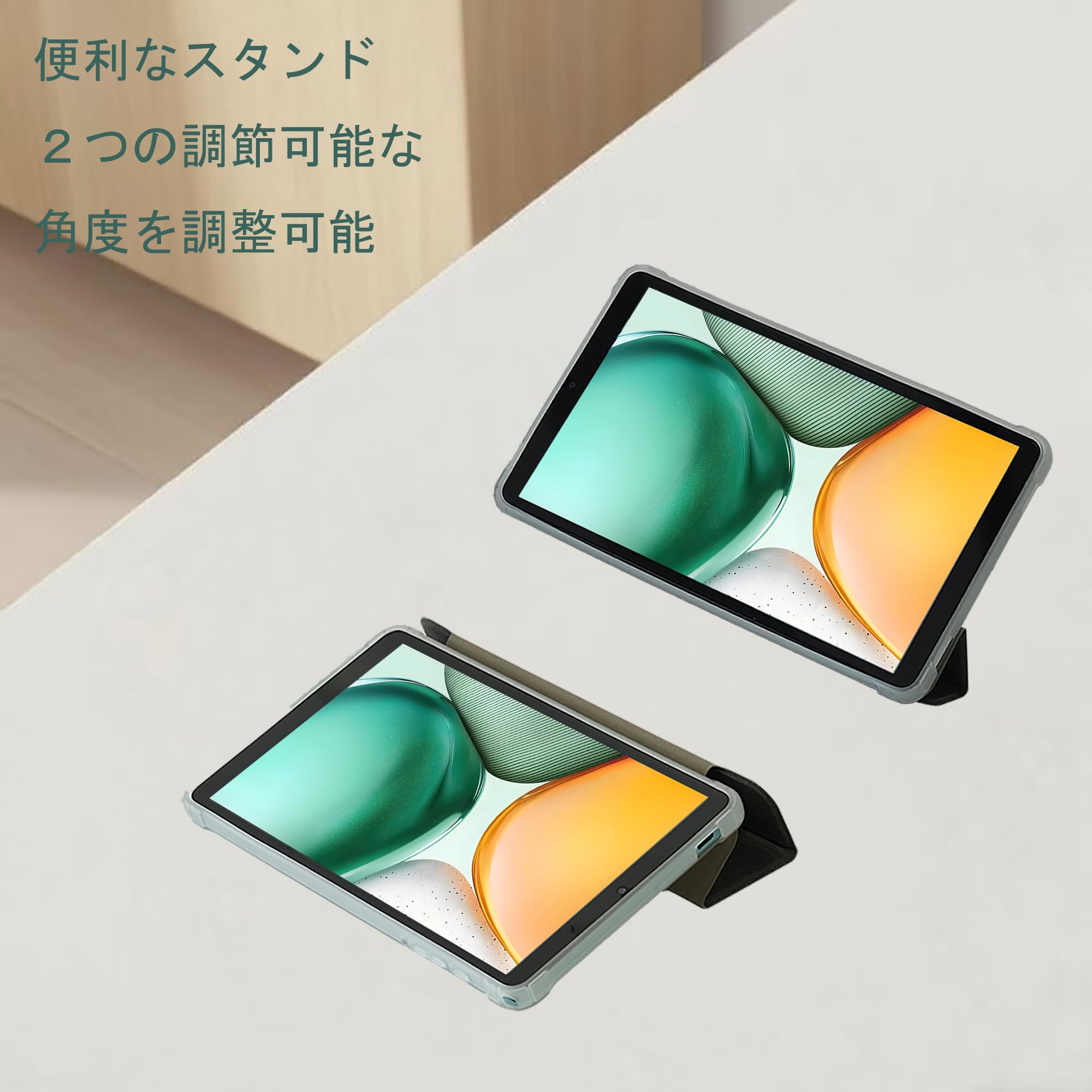 Amazon.co.jp: 【Bmax I8 Plus専用タブレットケース 他機種非対応】For