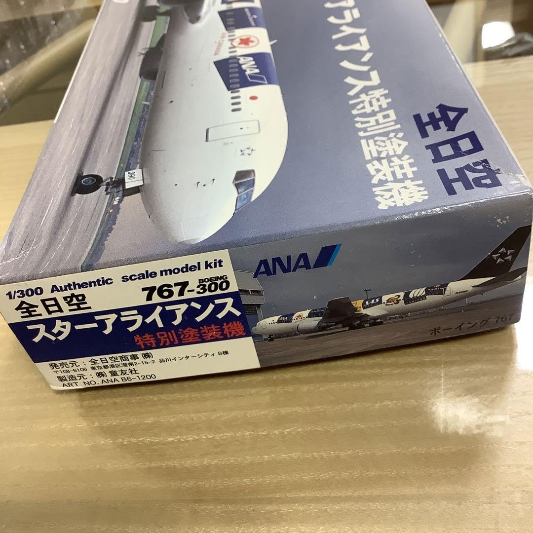 Amazon | ANA スターアライアンス特別塗装機 767-300 | プラモデル 通販