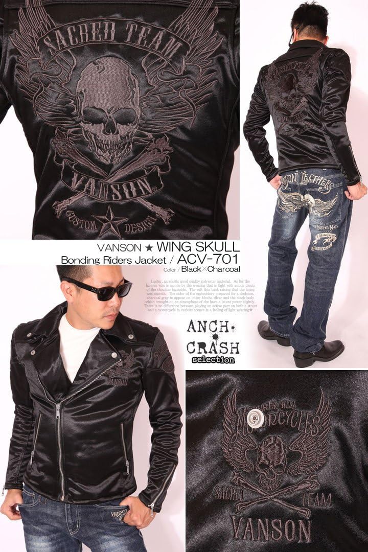 [バンソン] 当店別注 ボンディング ダブルライダース ジャケット ACV-701