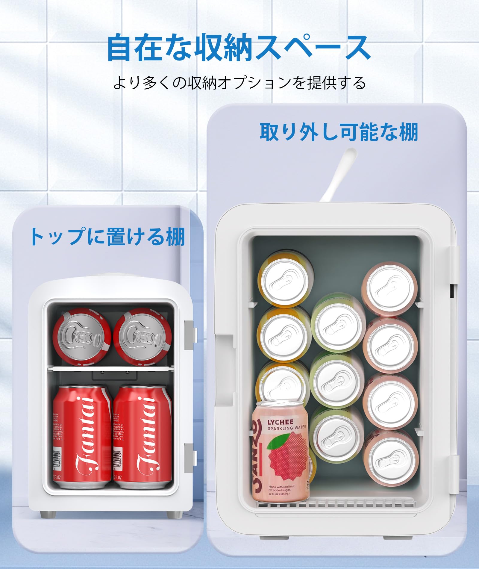 Amazon | COWSAR 小型冷蔵庫 4L ポータブル冷蔵庫 おしゃれ コンパクト 
