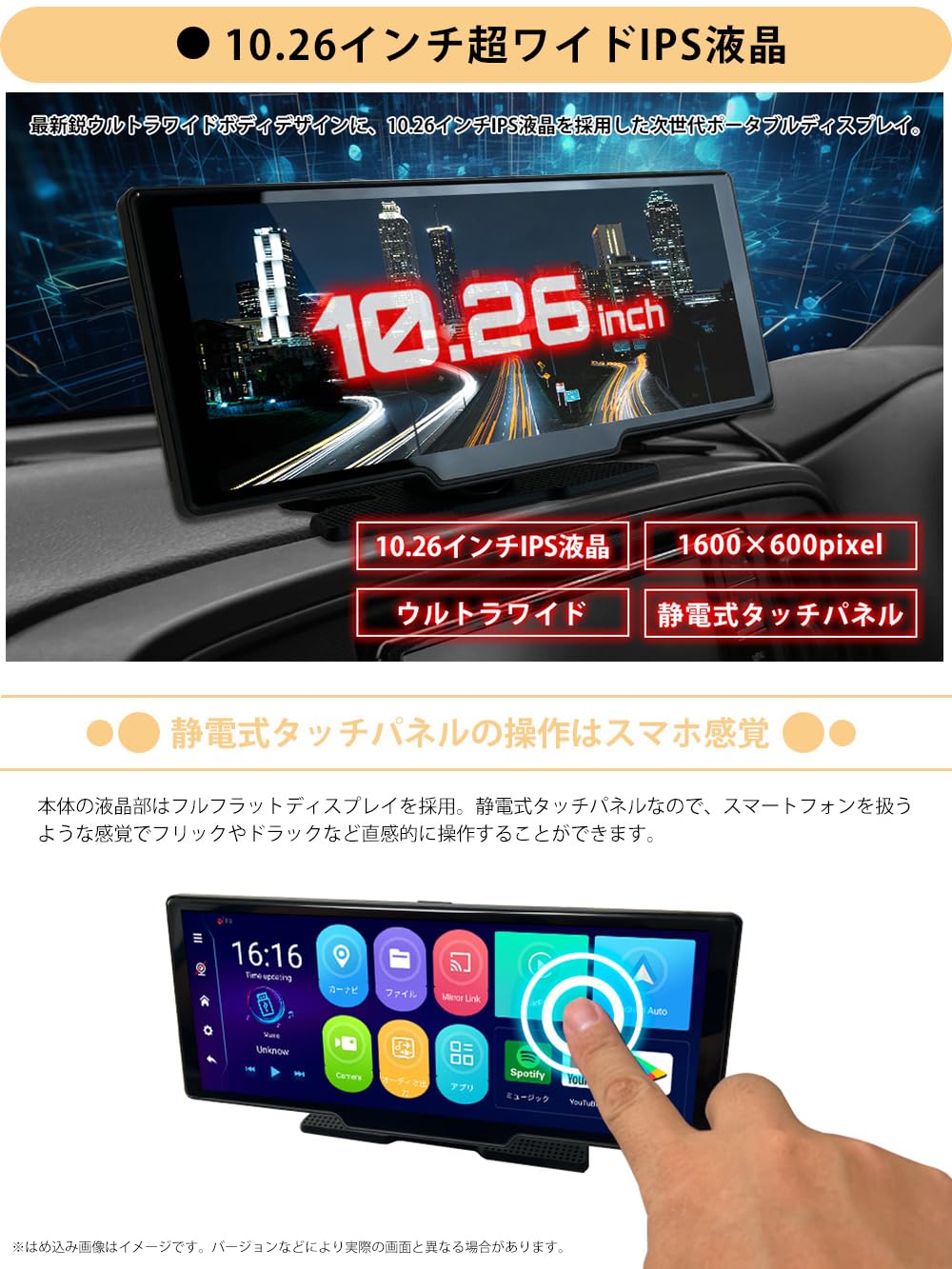 Amazon.co.jp: ドリームメーカー ディスプレイオーディオ Apple 