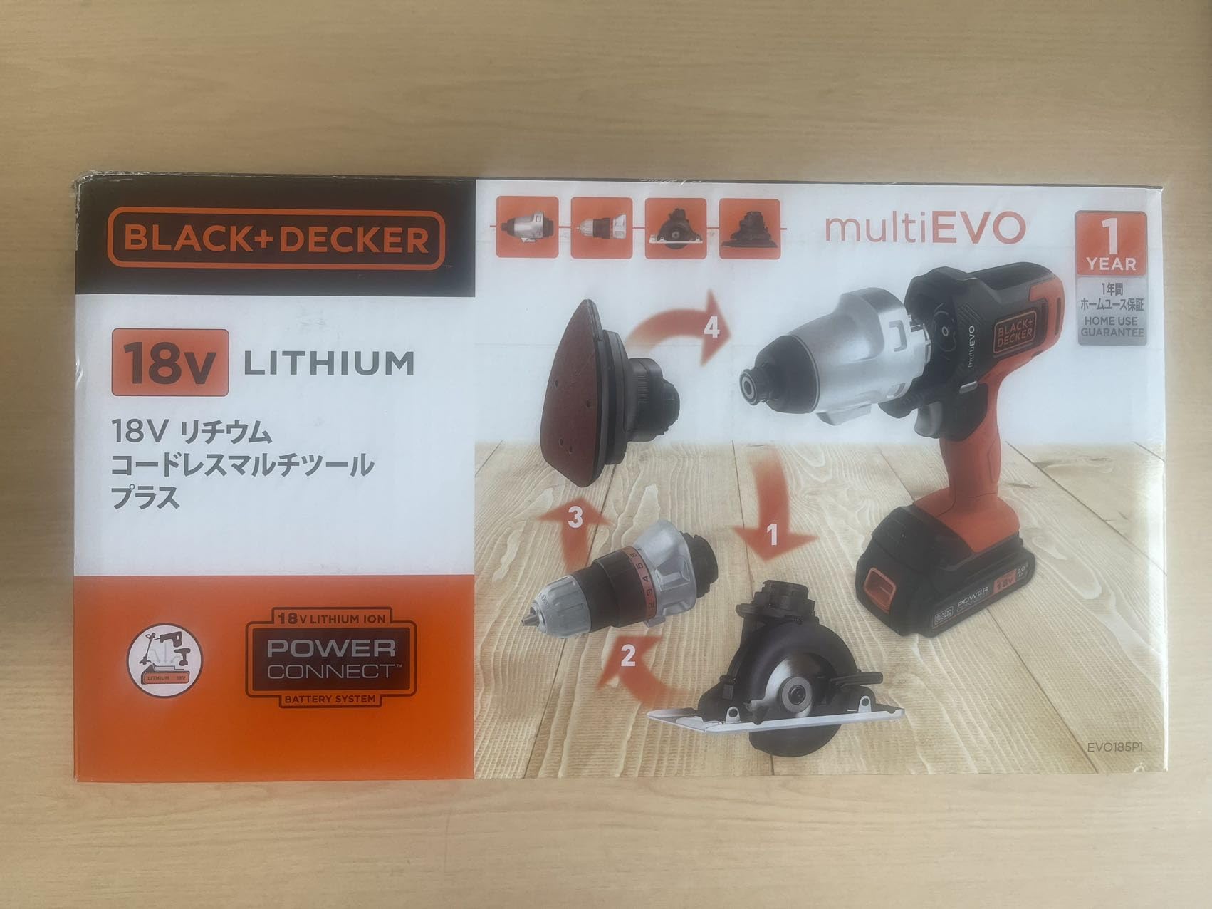 Amazon.co.jp: ブラックアンドデッカー(BLACK+DECKER) ポップリベット