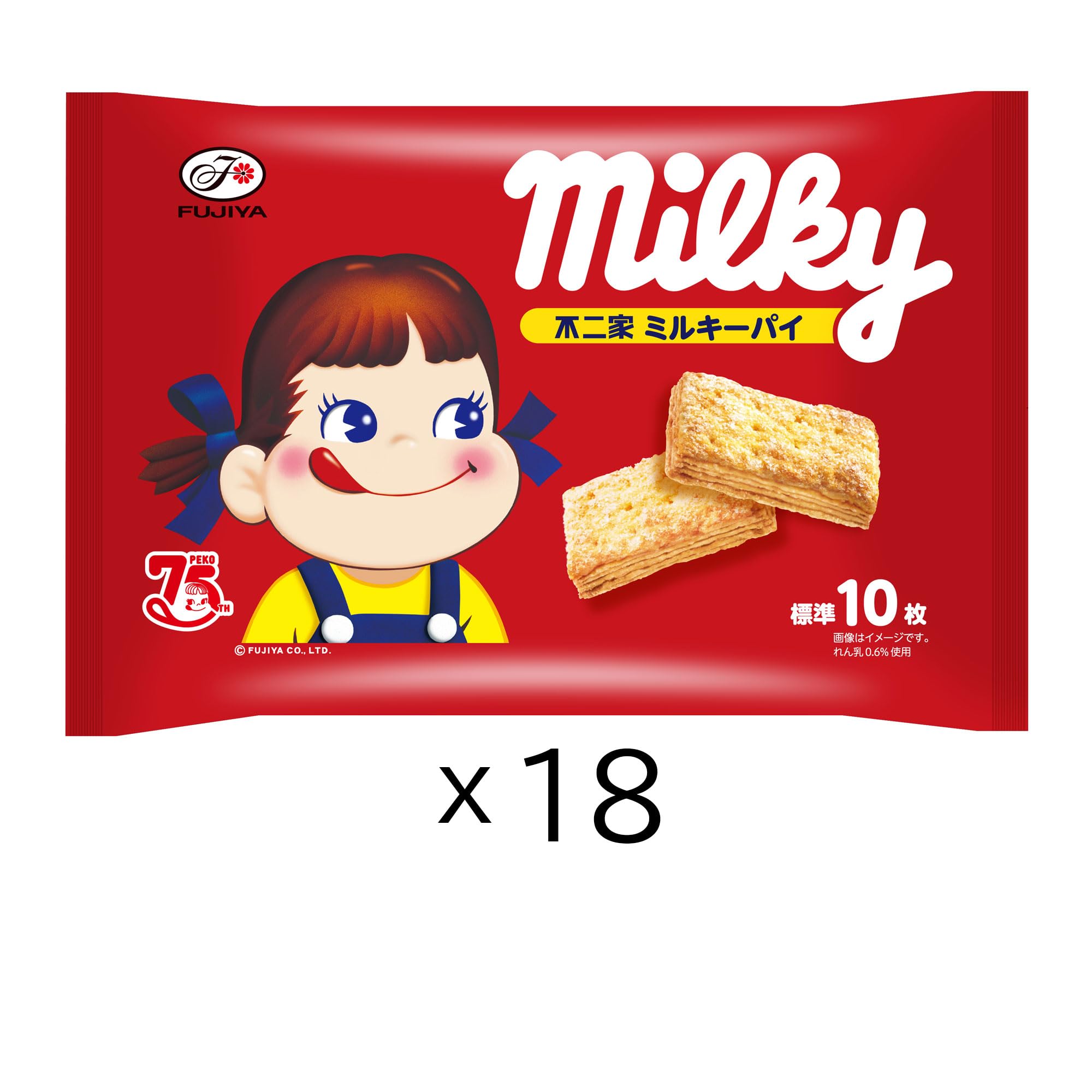 Amazon.co.jp: 不二家 ミルキーパイ 87g×18袋 : 食品・飲料・お酒