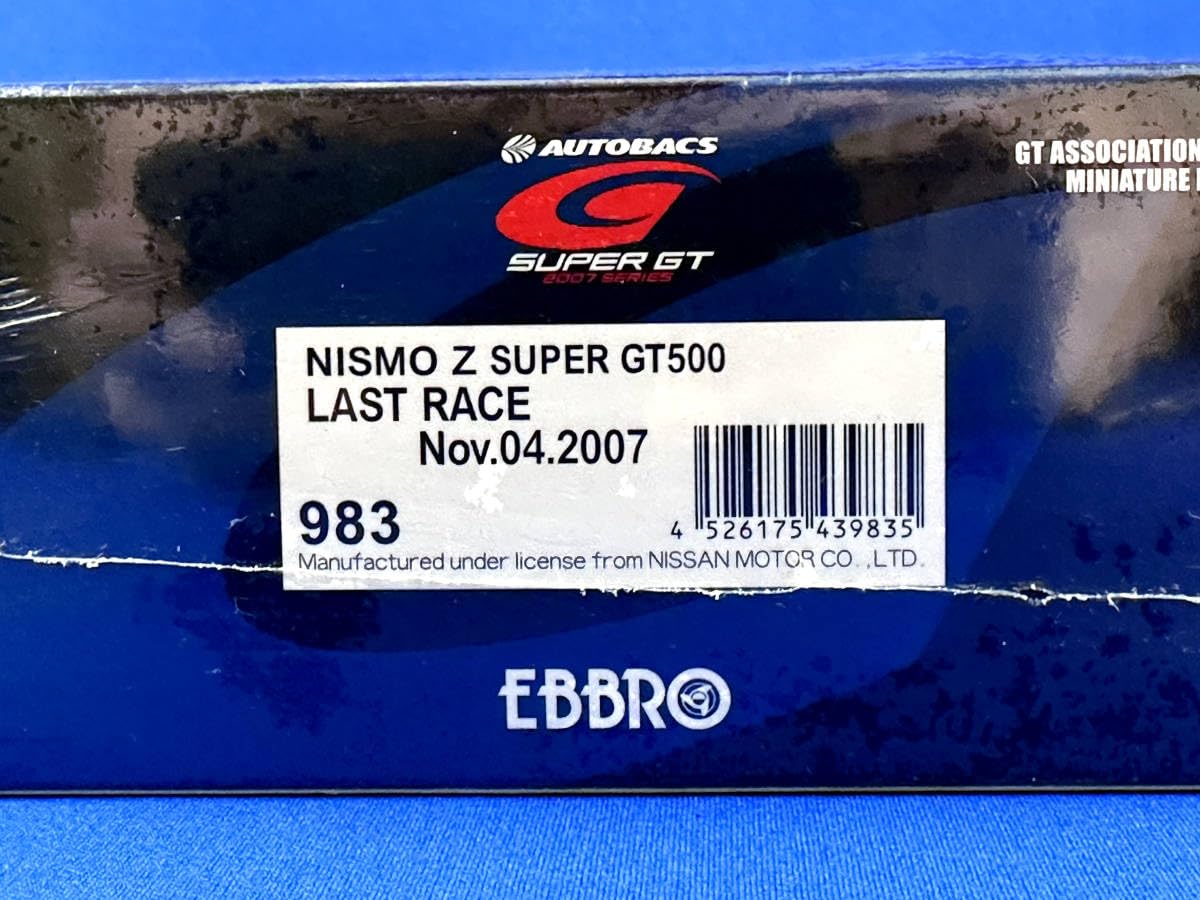 ディアス　12枚 ブラジル産ホワイトトパーズ（ニードルイントパーズ） 4.086ctルース