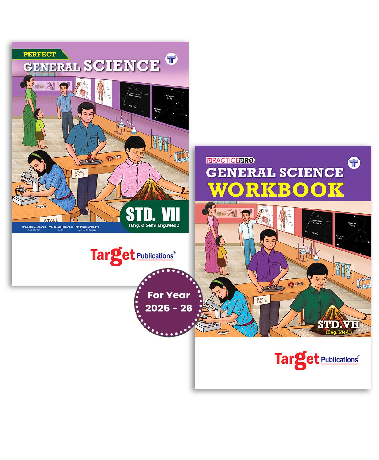 Std 7 General Science Notes & Workbook | English & Semi English
