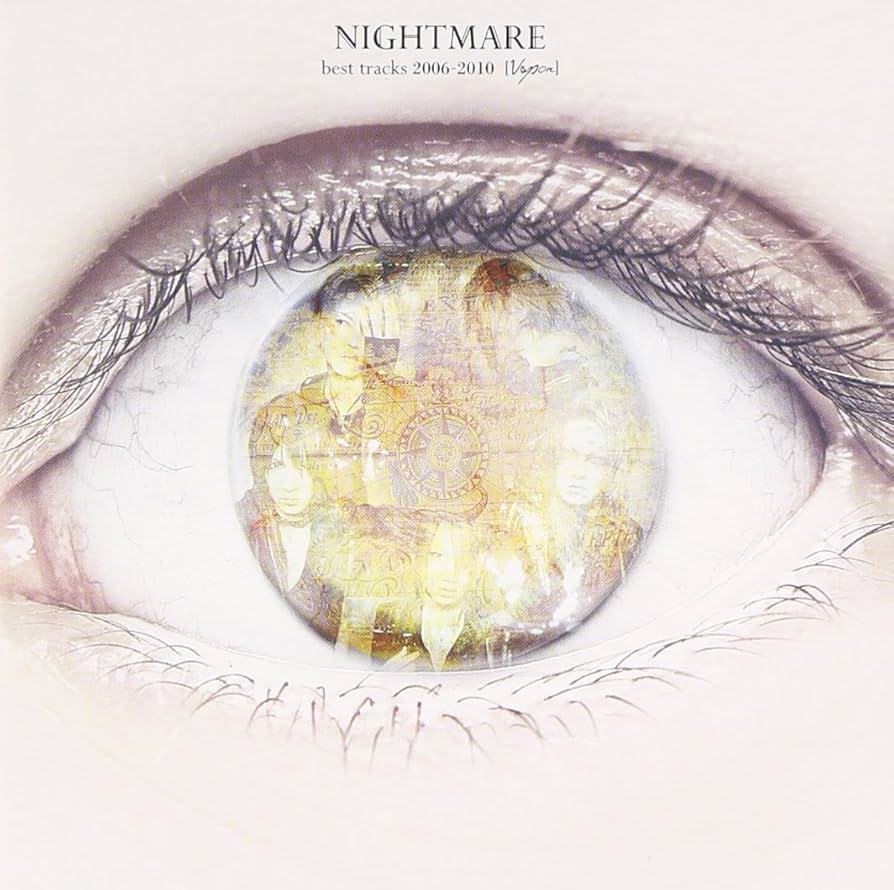 希少❗️作品集【M to M of M/M (Paris) 】エムエムパリス JOZEF VAN WISSEM / Ex Patris (IMPREC267, LP) – TICRO MARKET