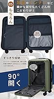 Roam.Cove 拡張 スーツケース 軽量 機内持ち込み キャリーケース キャ Amazon | [Roam.Cove] 拡張 スーツケース 軽量 機内持ち込み キャリー