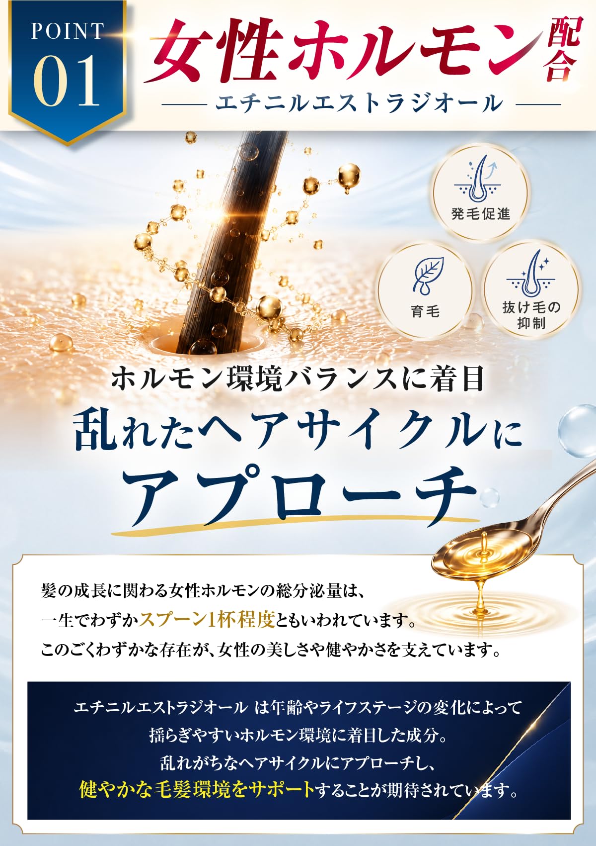 Amazon | 【頭皮に直接届けるニードルヘッド採用】OLIM オーリム 育毛 