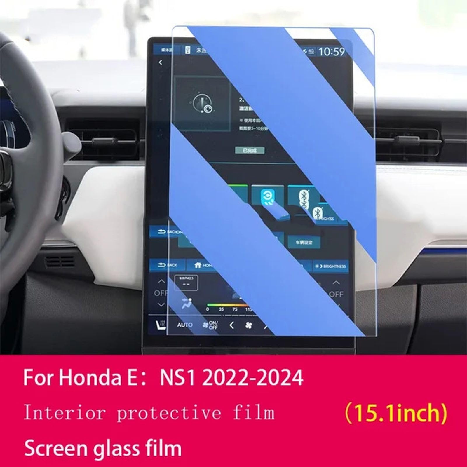 Konsola wnętrza samochodu Radio wyświetlacz LCD ekran hartowane szkło ochronne folia, do Honda E: NS1 2022-2024 akcesoria samochodowe