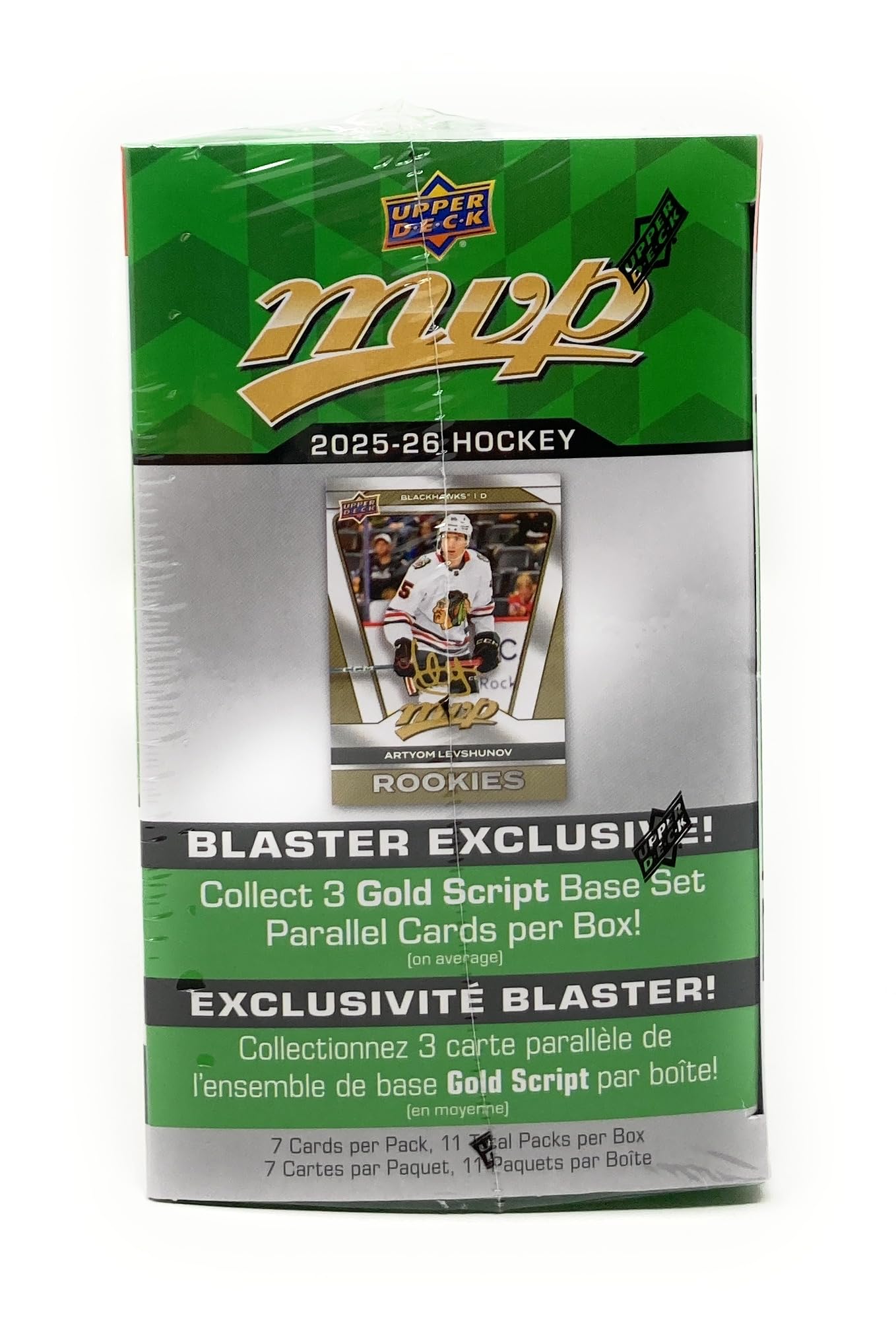 2025-26 Upper Deck MVP Hockey Blaster Box