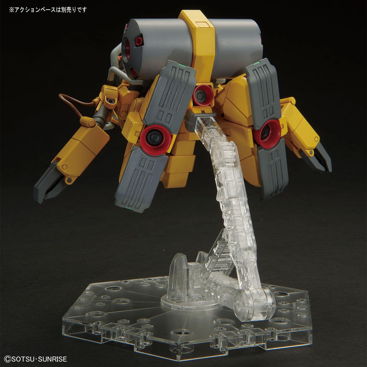 HG ドラケンE トロハチRG ユニコーンガンダム HG ドラケンE トロハチRG ユニコーンガンダム