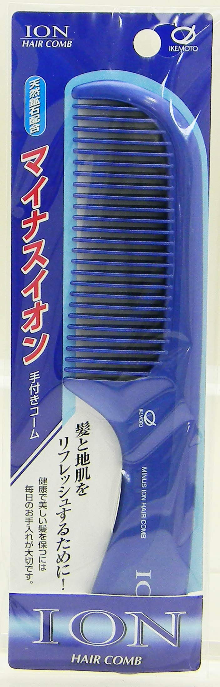 Amazon | マイナスイオン 手付きコーム | 永豊堂 | 櫛・コーム 通販
